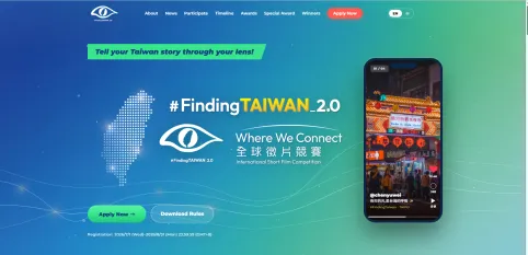 MOFA launches 2nd edition of #FindingTaiwan International Short Film Contest