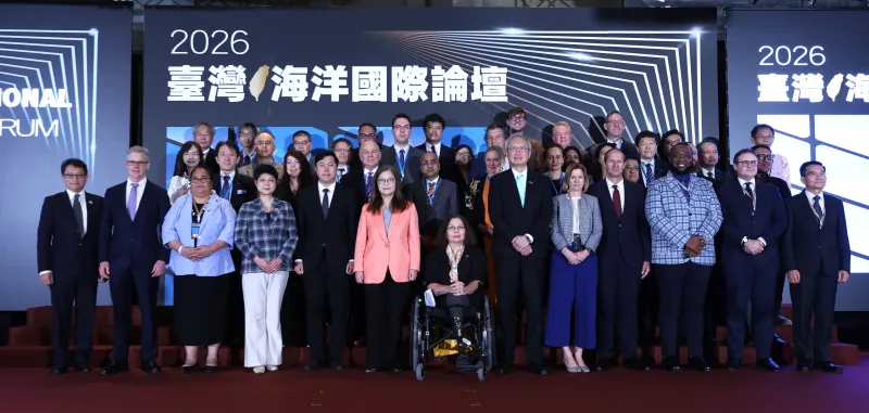 Taiwan International Ocean Forum held in Taipei