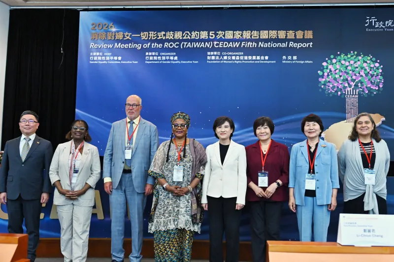 National report on gender-based discrimination under review in Taipei - Taiwan Today