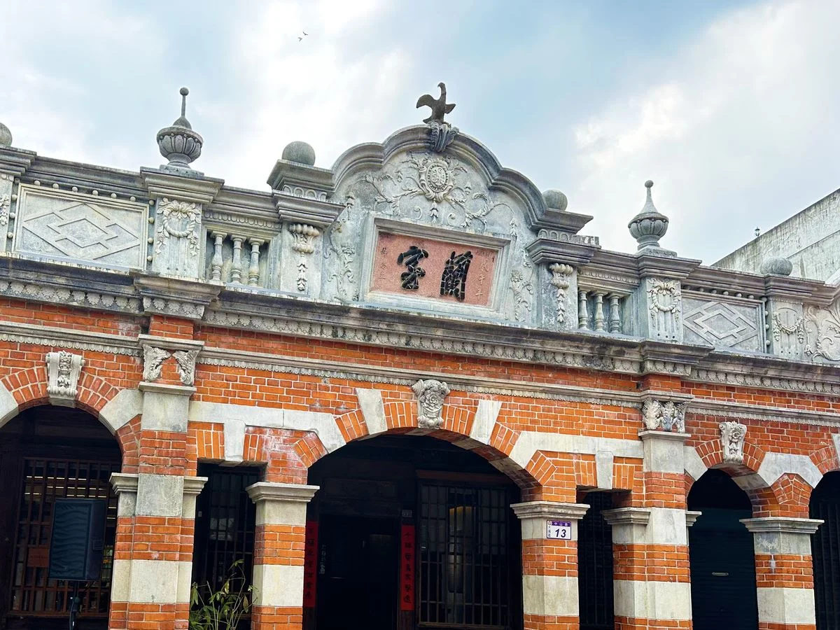 国家撮影文化センターで日本統治時代の台湾を記録した写真展 : Taiwan