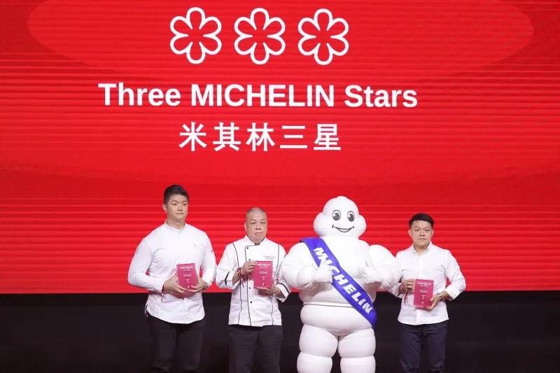 ミシュランガイド台湾2026、広東料理の「頤宮」(ル・パレ)が9年連続3 ミシュランガイド台湾2026、広東料理の「頤宮」(ル・パレ)が9年連続3