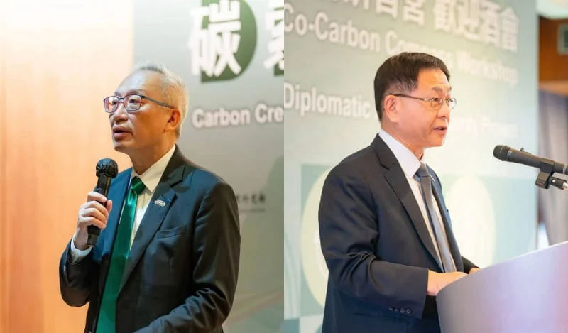 MOFA hosts workshop to promote carbon cooperation with allies