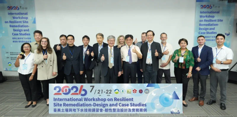 Taiwan, US hold workshop on environmental remediation