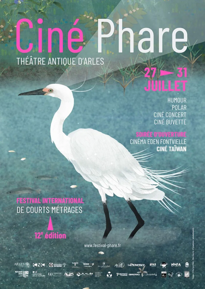 France Ciné Phare 2026 to feature three Taiwanese short films