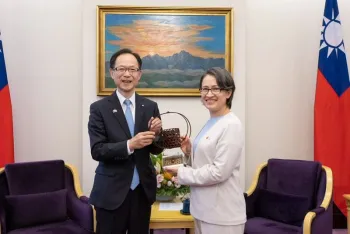 VP Hsiao welcomes Japanese delegation from Oita prefecture
