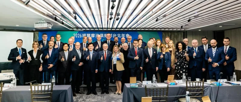 Foreign Minister Lin addresses Formosa Club meeting in Taiwan
