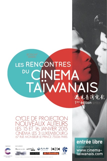 Meilleur site de rencontres taïwanais