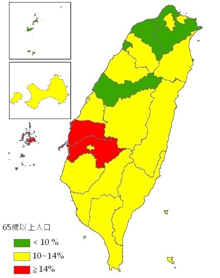 高齢化 今後14年で飛躍的に進む 経建会予測 Taiwan Today
