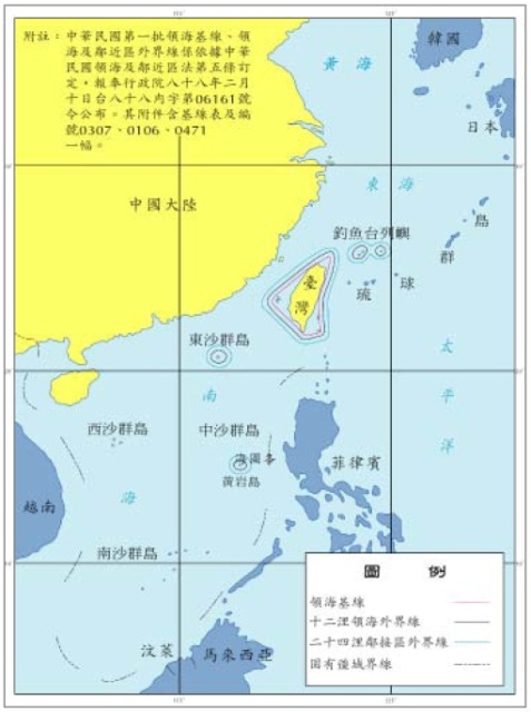 領海基線とは – 領海 12海里 なぜ – GJTU