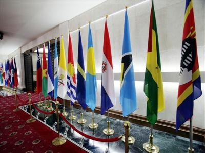 中華民国とパラオの「政府間犯罪人引渡し条約」が公布 Taiwan Today