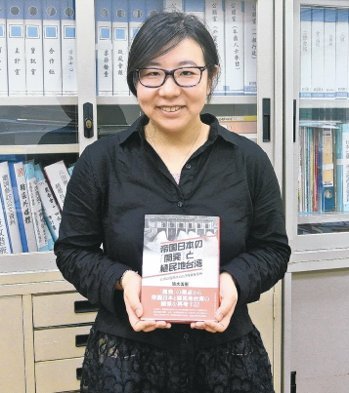 日本の研究者が嘉南大圳を研究 書籍を地元水利会に寄贈 Taiwan Today