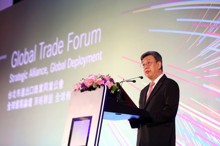 Vice President Touts Government s Resolve To Boost Economy New 