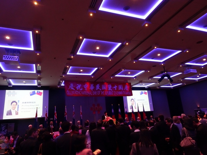 周中興處長致詞