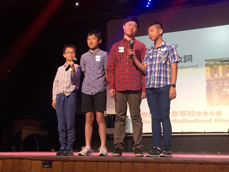 4名畢業生代表致詞