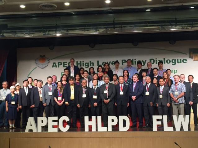 Ủy ban Nông nghiệp và nền kinh tế chủ nhà APEC 2018 Papua New Guinea cùng tổ chức Hội nghị đối thoại chính sách cấp cao, thảo luận biện pháp giảm thấp tổn thất và lãng phí lương thực khu vực châu Á-Thái Bình Dương trong hai ngày 14/6 và 15/6/2018 tại thành phố Đài Bắc (Ảnh: CNA)
