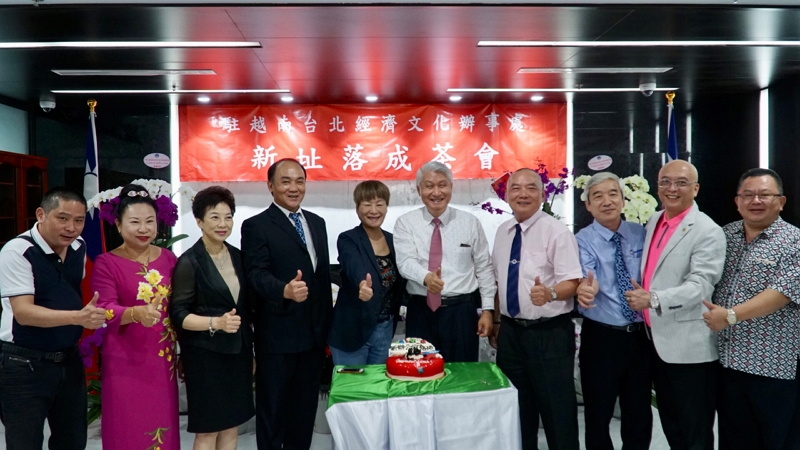 駐越南代表處2018年6月23日新址落成茶會