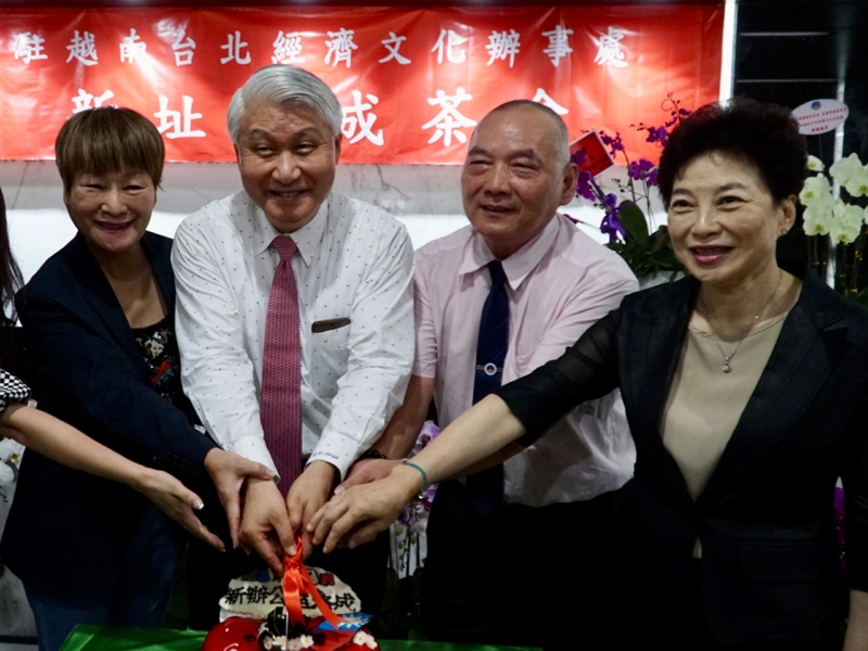 駐越南代表處2018年6月23日新址落成茶會