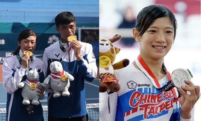 Ngày 30/8/2018, tại ASIAD 2018, hai vận động viên Trịnh Trúc Linh và Dư Khải Văn (ảnh trái) đã giành được huy chương vàng nội dung đôi nam nữ quần vợt bóng mềm. Ngoài ra, nữ cua-rơ Hoàng Đình Nhân (ảnh phải) giành thêm 1 huy chương đồng ở nội dung đua thể lực cá nhân 3.000m môn đua xe đạp lòng chảo (Ảnh trái: Sở Thể thục thể thao thành phố Đài Nam, ảnh phải: Báo Liên hợp UDN)