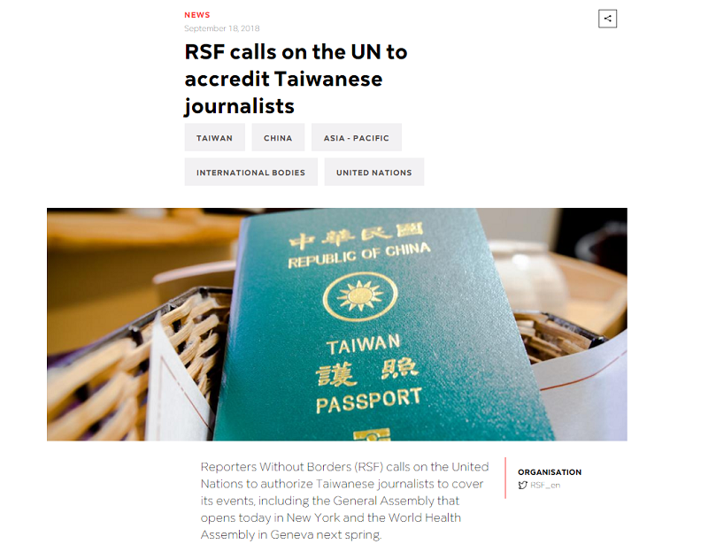 Sekretaris Jenderal RSF, Cristophe Deloire menyerukan kepada PBB untuk mengakui itikad baik semua jurnalis, tanpa memandang kewarganegaraan atau lokasi media tempat mereka bekerja. 