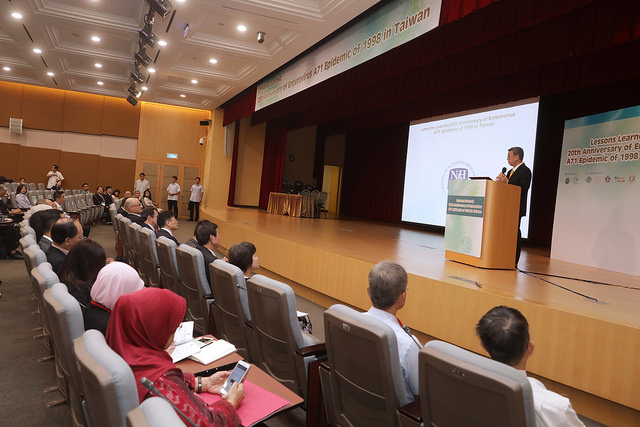Vaksin enterovirus A 71 yang dikembangkan oleh National Health Research Institute (NHRI) telah memasuki uji coba klinis tahap ketiga di Taiwan dan Vietnam, dan diperkirakan siap memasuki pasar pada tahun 2021 mendatang.