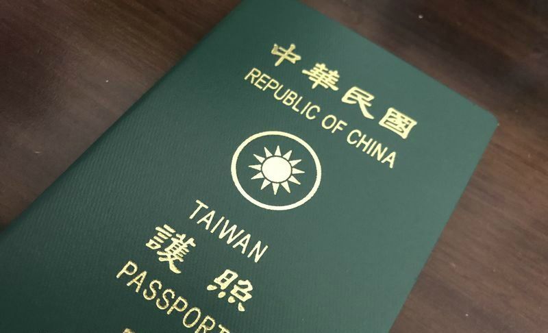 Pada tanggal 29 Oktober 2018 Pemerintah Uruguay telah secara resmi memberlakukan kebijakan bebas visa bagi pemegang paspor Taiwan