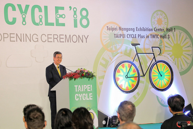 รองประธานาธิบดีเฉินเจี้ยนเหริน เป็นประธานในพิธีเปิดงานแสดงสินค้า Taipei Cycle 2018 ทำเนียบประธานาธิบดี วันที่ 31 ต.ค. 61