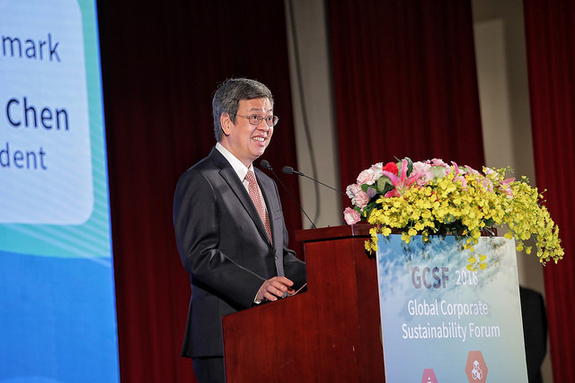 รองประธานาธิบดีเฉินเจี้ยนเหริน เข้าร่วมพิธีมอบรางวัล Global Corporate Sustainability Awards (ภาพโดยทำเนียบประธานาธิบดี) วันที่ 22 พ.ย. 61