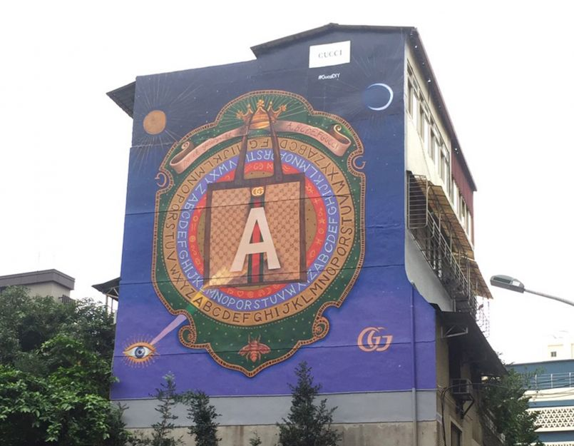 Hãng Gucci-thương hiệu thời trang nổi tiếng của Italy đã hợp tác với các nghệ sĩ, thực hiện bức vẽ trên tường tại 5 thành phố lớn trên thế giới. Bức tường nghệ thuật Gucci (GUCCI Art Wall) thứ 6 của thế giới đã xuất hiện tại phố Vĩnh Khang (Yongkang Street) thuộc thành phố Đài Bắc, Đài Loan (Ảnh: CNA)