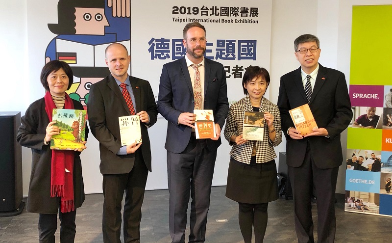 Pihak penyelenggara akan menghadirkan 13 orang penulis terkenal dari Jerman dengan hasil karya yang sudah tidak asing lagi bagi pembaca Taiwan, di antaranya Ferdinand von Schirach penulis novel Crime, dan Sebastian Fitzek penulis The Eye Hunter.