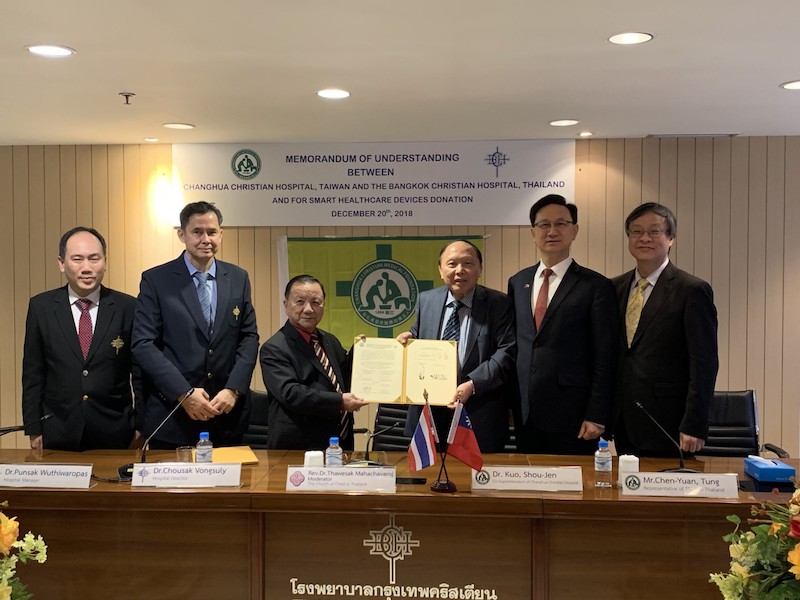 Melalui hubungan kerja sama ini, Bangkok Christian Hospital diharapkan dapat menjadi rumah sakit rujukan bagi warga dan pengusaha Taiwan yang berdomisili di Thailand. 