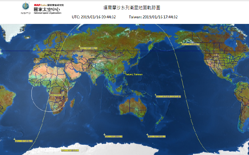Ngày 15/1/2019, Viện Hành chính đã phê chuẩn khoản dự toán 25,1 tỷ Đài tệ dành cho Chương trình phát triển công nghệ vũ trụ giai đoạn 3. Chương trình sẽ được tiến hành từ năm 2019 đến năm 2028. Hiện nay Đài Loan có 8 vệ tinh đang hoạt động. Đường màu vàng trong hình là quỹ đạo của vệ tinh Formosat-5, đường màu trắng là vòng phủ sóng của vệ tinh này tại thời điểm tức thời (Ảnh: Cơ quan Vũ trụ Quốc gia-NSPO)