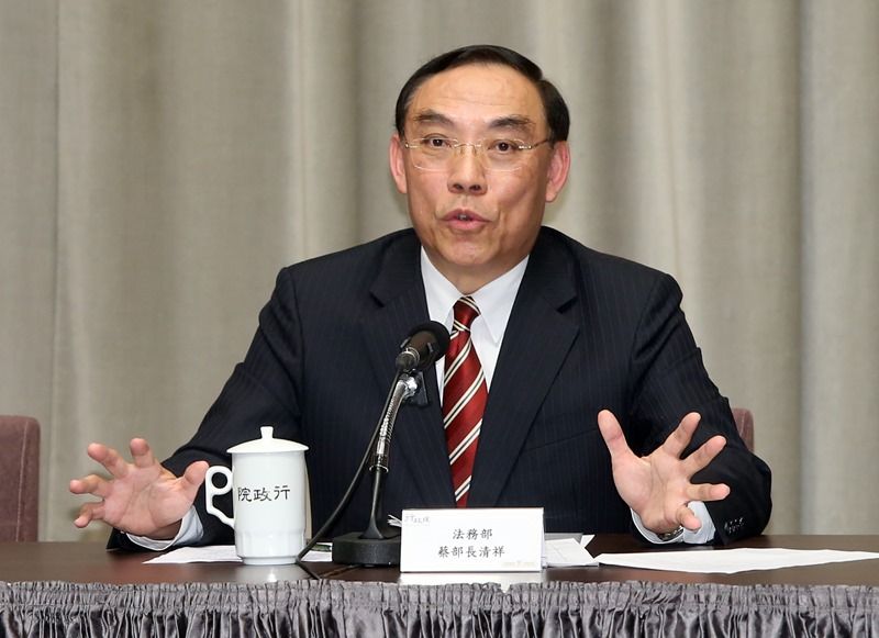 Menteri Kehakiman, Tsai Ching-hsiang memberikan keterangan pers terkait RUU Pernikahan Sesama Jenis
