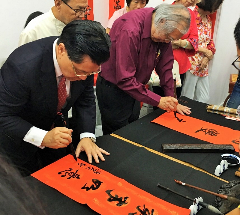 Representative Liang giving his address at the United Chinese Library’s 2019 Lunar New Year celebration.