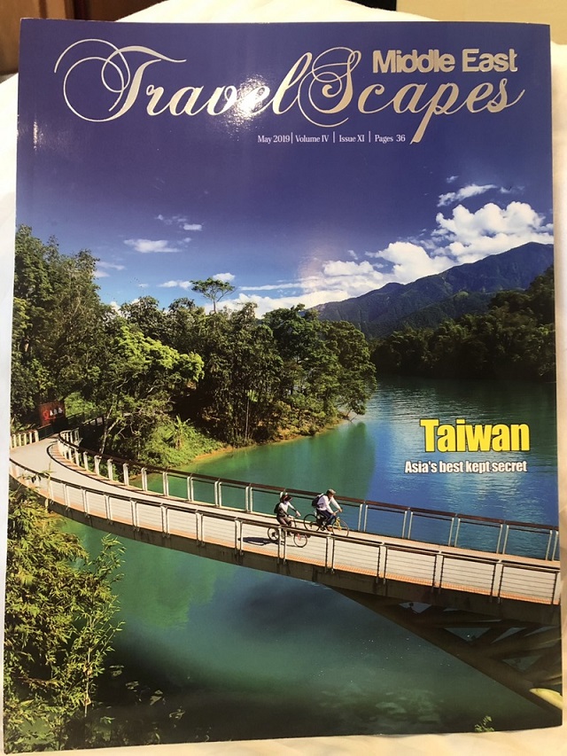 Tạp chí du lịch Trung Đông TravelScapes đã tổ chức trao Giải thưởng Du lịch xuất sắc Trung Đông 2019, Đài Loan đã vinh dự đoạt giải “Điểm đến mới nổi hấp dẫn nhất”, đồng thời được đăng trên trang bìa tạp chí với bài viết giới thiệu 21 thắng cảnh du khách không thể bỏ qua khi đến Đài Loan. (Ảnh: Văn phòng Cục Du lịch tại Singapore)