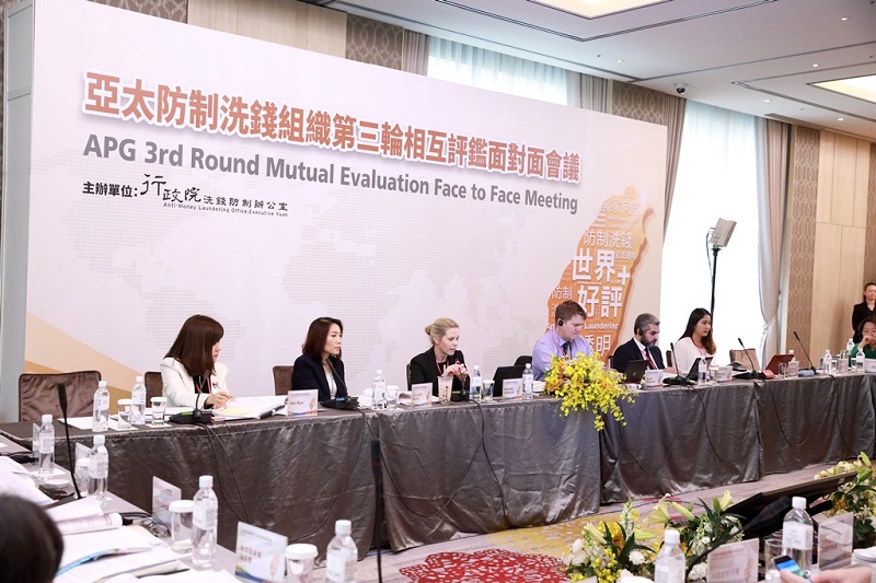The on-site mutual evaluation in November 2018 and consultations in March are contributing factors in the promotion of Taiwan to the Asia-Pacific Group on Money Laundering’s regular follow-up list. (Courtesy of AMLO)