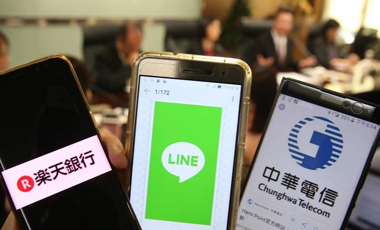 Tiga korporasi yang telah dinyatakan lolos adalah Next bank (Chunghwa Telecom), Line Bank (Line Financial Taiwan Corp), dan Rakuten International Commercial Bank (Waterland Financial Holdings Co).  