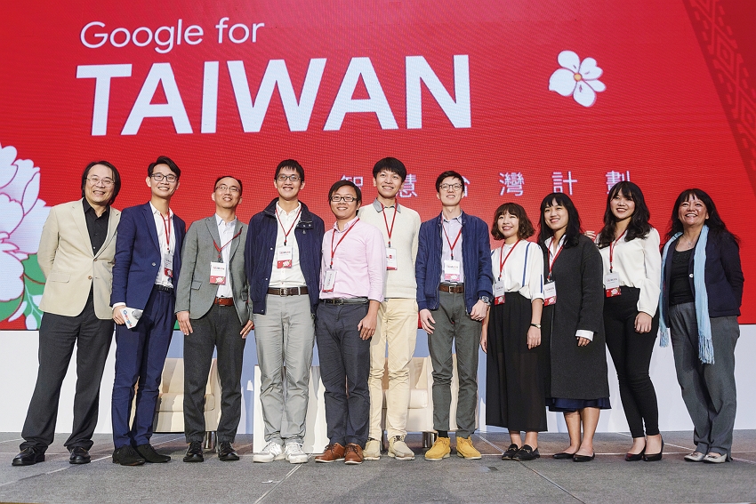 均一教育平台2018年獲選為台灣第一個由Google.org資助的團隊。(均一平台教育基金會提供)