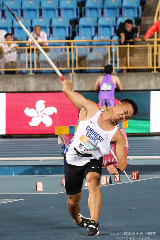 Ngày 19/8, tại Giải điền kinh quốc tế IAAF Diamond League-chặng Birmingham, đương kim vô địch ném lao nam châu Á Trịnh Triệu Thôn (Cheng Chao-Tsun) đã giành huy chương vàng đầu tiên trong lịch sử đội tuyển ném lao Đài Loan với thành tích 87,75m (Ảnh: Bộ Giáo dục) 