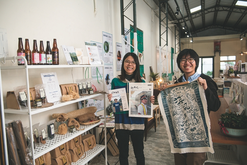 Liu Yu-yu (kiri) dan Lin Hsiu-peng (kanan) pendiri awal dari ruang kerja “Say Hi Home”. Bagaimana mereka yang awalnya pasif, kini berubah aktif mengubah haluan.