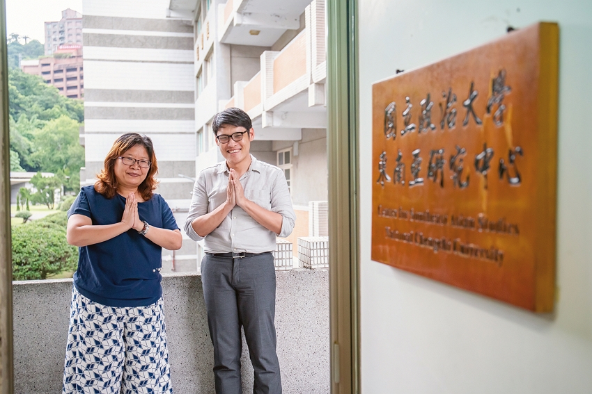 Researcher Ong Nga-ping has been working with Warasiriphong Chittaworn, a young scholar from Thailand, to promote exchanges between Thai and Taiwanese academic circles. (photo by Lin Min-hsuan)