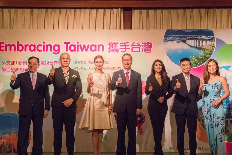 Acara “Embracing Taiwan” akan diputar sebanyak dua episode, dengan durasi setiap episode adalah 30 menit. Acara dengan tampilan gambar berkualitas HD ini, juga akan disiarkan dengan tema yang berbeda, dan disesuaikan menurut ciri khas masing-masing negara.