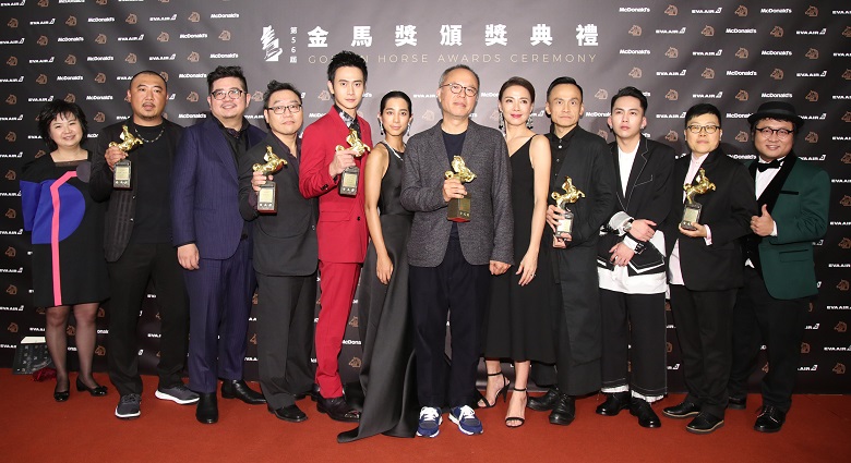 Film “A Sun” berhasil membawa pulang enam penghargaan, termasuk “Film Drama Panjang Terbaik”, “Sutradara Terbaik”, “Pemeran Pria Terbaik”, “Pemeran Pria Pendukung Terbaik”, “Pengeditan Film Terbaik”, dan “Penghargaan Hasil Pilihan Penonton”
