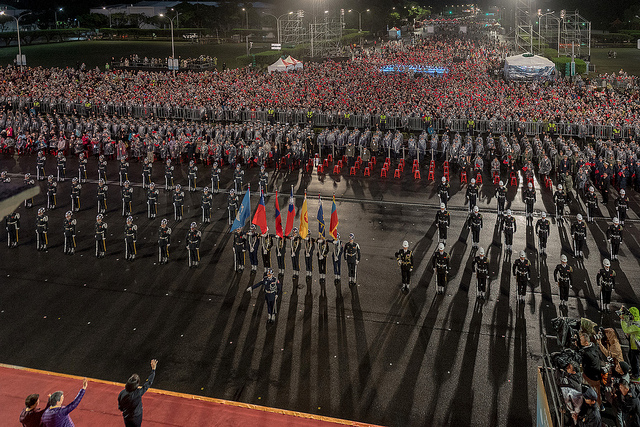 Pada tanggal 1 Januari 2020, upacara bendera akan dimulai pukul 06.30-07.10 pagi, dan area upacara akan mulai dibuka untuk masyarakat umum pada pukul 04.30. (Foto oleh Office of the President, ROC)