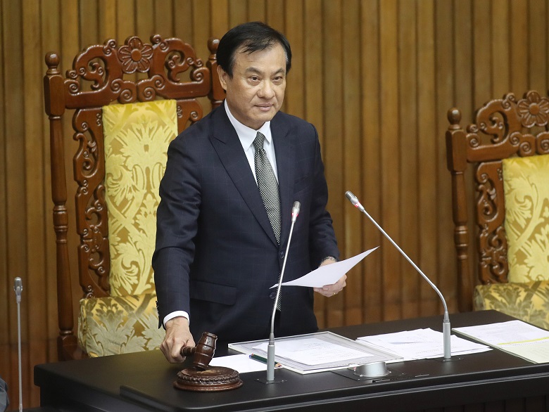 Undang-Undang Anti-Infiltrasi ini diterbitkan dengan tujuan untuk menangkal intervensi dan penyusupan dari pihak asing, menjaga keamanan nasional dan stabilitas sosial, mempertahankan kedaulatan ROC (Taiwan), kebebasan dan demokrasi sesuai dengan tatanan konstitusional.