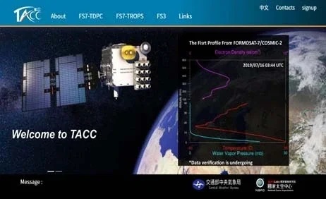 ดาวเทียม FORMOSAT-7 , ข้อมูลสังเกตการณ์ , การพยากรณ์อากาศของทั่วโลก , พายุสุริยะขนาดเล็ก , ชั้นบรรยากาศไอโอโนสเฟียร์ , ระบบโทรคมนาคม , ระบบนำทาง GPS , National Space Organization