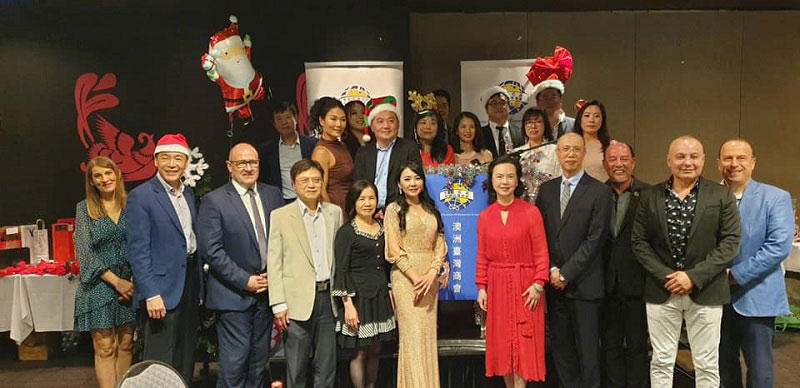 Taiwanese Chamber of Commerce in Australia(1)