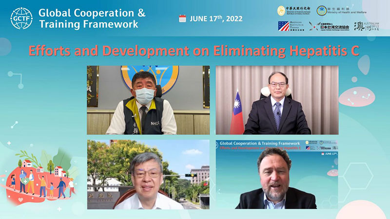 （上排左至右）衛生福利部部長陳時中及外交部政務次長曾厚仁開幕致詞、（下排左至右）前副總統陳建仁及澳洲WHO病毒性肝炎合作中心主任Benjamin Cowie發表專題演講