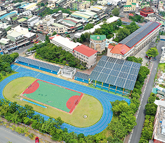 Famous Kaohsiung Elementary School City Education Bureau Next Steps in the Investigation