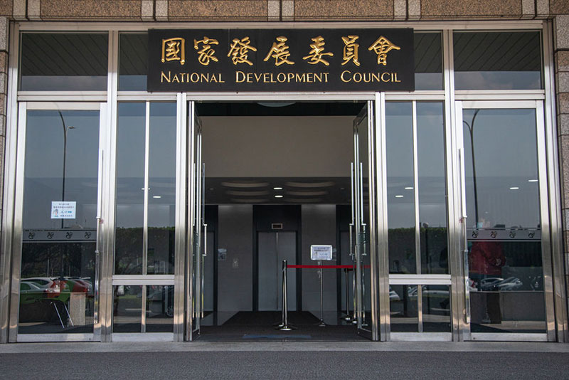 The NDC praises the achievements of Taiwan’s five-plus-two innovative industries plan amid geopolitical challenges. (Staff photo/Pang Chia-shan)