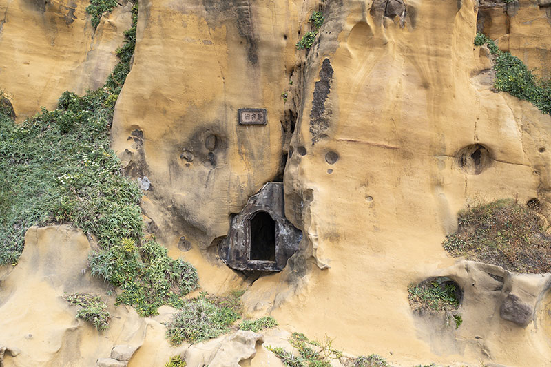 Fanzi Cave is located within Heping Island Geopark.